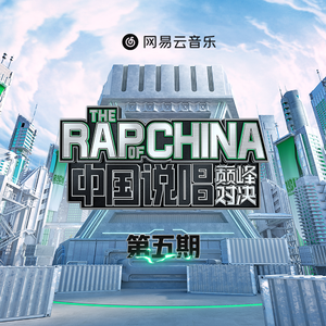 女人下面被艹视频
