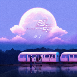 大胸❌挤奶❌真人❌网站
