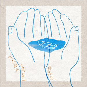 老师把学生带回家做爱视频大全
