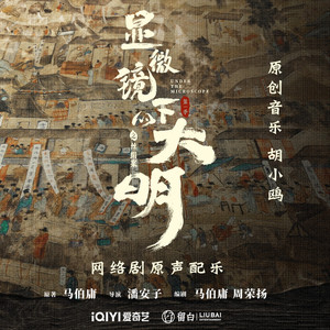 日本孰妇谢精BBw
