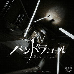 日本特级黄色录像片人与狗性交免费播放
