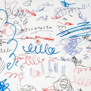 扒开jk美女❌狂揉❌漫画
