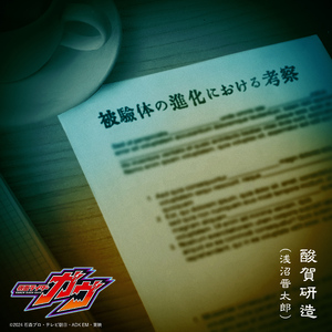 freee性猛玩妓女
