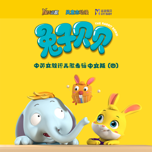 男添女私处视频
