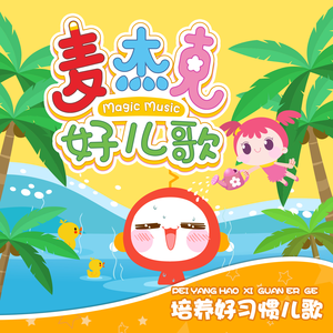 蒙古女人奶头大不戴套
