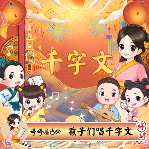 扒开jk美女❌狂揉❌漫画
