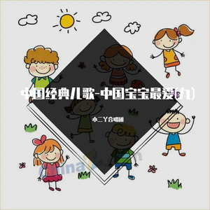 japanese厨房乱偷tube
