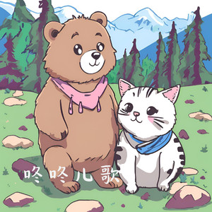 德国feeⅩ性HD极品
