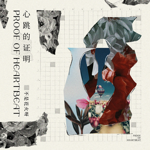 日本孰妇谢精BBw
