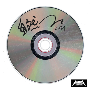 麻豆女肏屄影院
