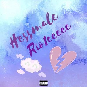 国产一区二区精品五月婷亚洲
