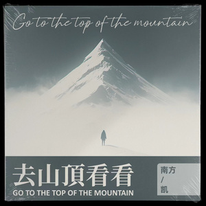 小凑四叶STARS破解版在哪下载
