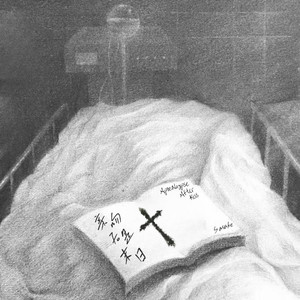 男人靠女人免费网站
