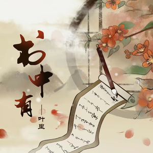 日本特级黄色录像片人与狗性交免费播放
