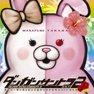 找老阿姨来泻火
