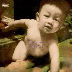 被两个男人绑着玩奶的视频
