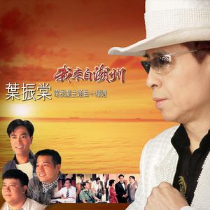 孕育的摇篮之卵官方正版下载
