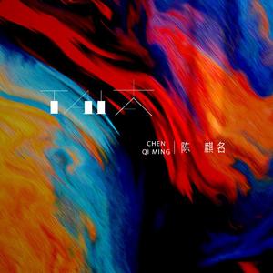 大学篮球体育撸鸡把chinese
