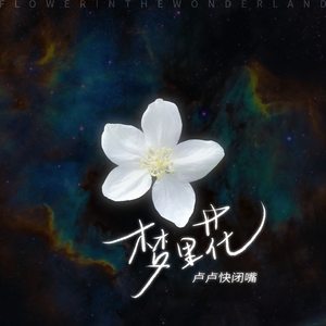 老师把学生带回家做爱视频大全
