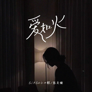 大胸❌挤奶❌真人❌网站
