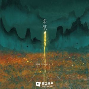 找老阿姨来泻火
