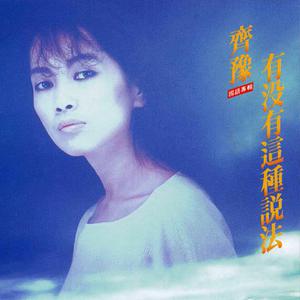 国产一区二区精品五月婷亚洲
