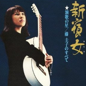 女人下面被艹视频
