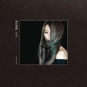 车震小说男男父子乱伦
