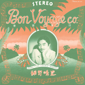 免费无广告黄视频
