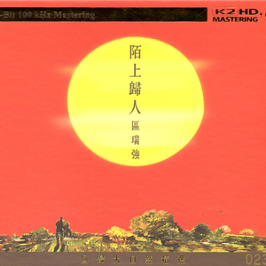 德国feeⅩ性HD极品
