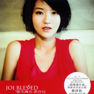 雏田吃大狙漫画
