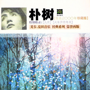 18cm男高自慰出精
