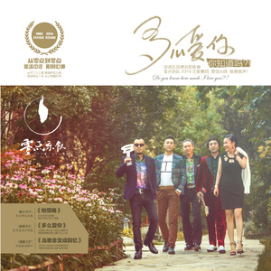 妲己❌爆乳❌妲己自慰日本
