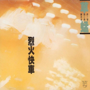 ass裸体浓毛老太婆pics
