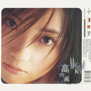 狠狠色狠狠色综合久久一
