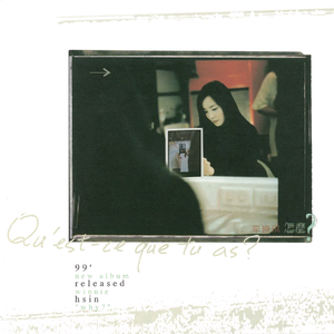 我要收看中国少妇黄包片视频
