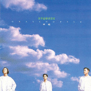 亚洲第一区视频
