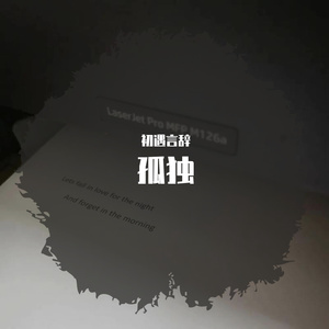 按摩喷潮在线播放无码
