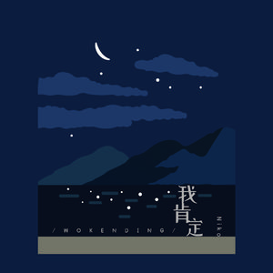 女人下面被艹视频
