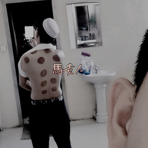 穿女装被c到高潮好爽软件
