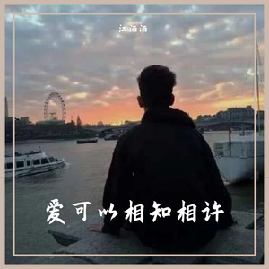 日本特级黄色录像片人与狗性交免费播放
