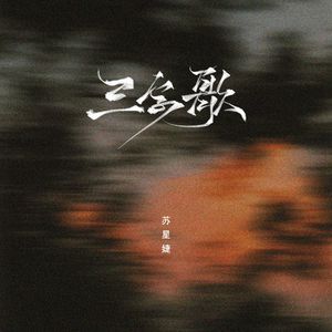 女人下面被艹视频
