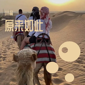 男女亲吻性视频
