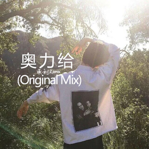 全彩漫画阿姨免费下拉式
