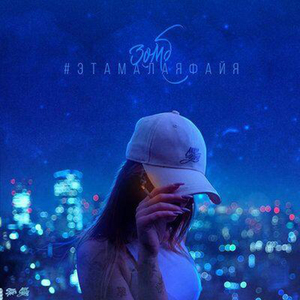 麻豆女肏屄影院
