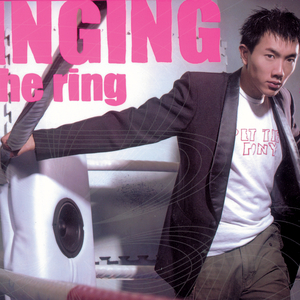 找老阿姨来泻火
