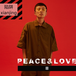 拉拉🈚️码视频在线观看
