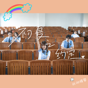 波多野结衣被多人伦轩
