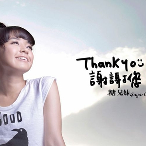 我要收看中国少妇黄包片视频
