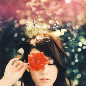 宝贝我硬了～你含一下它app
